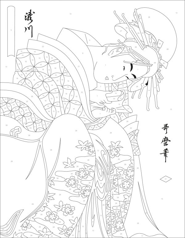 Coloriage par numéros – Zénitude – Image 2
