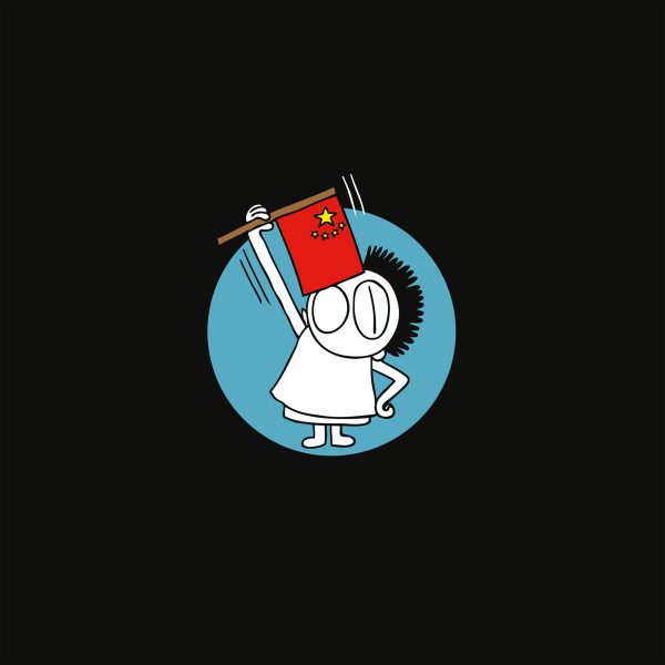 Rigolons avec Léon – Léon et les traditions – Image 2